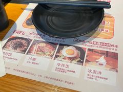 -千寻烧肉(政务区店)