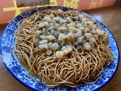 虾仁蟹黄两面黄-裕兴记·三虾面(西北街总店)