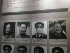 -遵义会议纪念馆