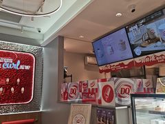 -DQ·蛋糕·冰淇淋(三亚青春颂店)