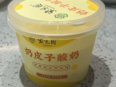 -紫光园烤鸭(前门大栅栏店)