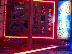 -真快活Coohoo Max(银泰创意城店)