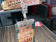 -72街荷叶饭(东方宝泰广场店)
