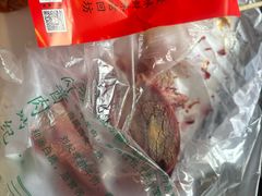 -刘纪孝腊牛羊肉(北广济街店)