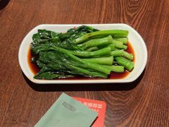 -南拳十三姨·潮汕砂锅粥(世纪金源店)