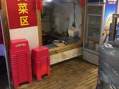 门面-拈签一笑黄牛肉辣卤串串