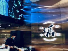 -鸟山鸣·日料食堂(王府井店)