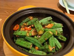 砂锅酱汁秋葵-闽上鲜·福建菜(龙湖滨江天街店)