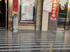 门面-老家菜(海恒店)
