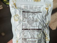 -家乐福(四元桥购物中心店)