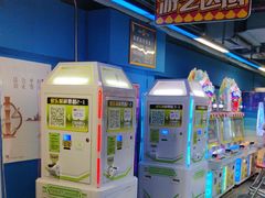 -核客电玩城(东门店)