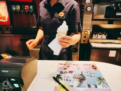-麦当劳(龙湖时代天街店)