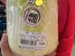 -永辉超市(红旗街万达广场店)