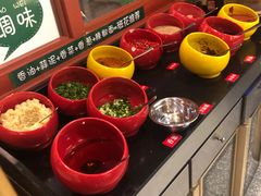 -班花麻辣烫(南京概念店)