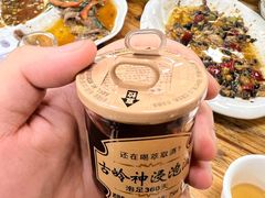 -真好吃牛杂(白沙店)