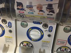 -Animate(工人体育场东路店)