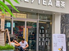 -顺联广场(陈村店)