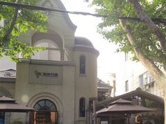 -思南书局·诗歌店