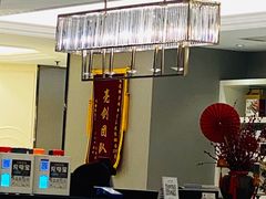 -道道鲜·崇明私房菜(五角场店)