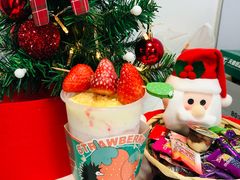 鲜莓小丸子-YO!TEA有茶(科兴科学园店)