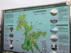 -南丫岛