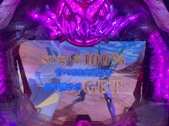 -新东田娱乐体验中心