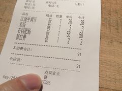 -川旺角川粤融合菜•海景餐厅(星海广场店)