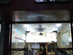 门面-老上海馄饨铺(辽源西路直营店)