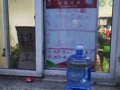 -大益烤鸡