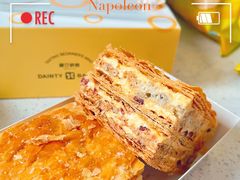 -黛汀烘焙DAINTY BAKERY(代字行合生汇店)