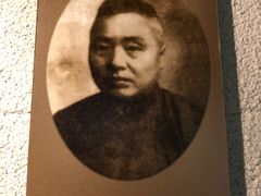 -上海纺织博物馆