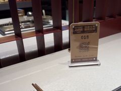 -巴奴毛肚火锅(大剧院店)