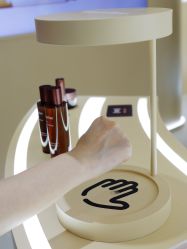 -悦诗风吟innisfree