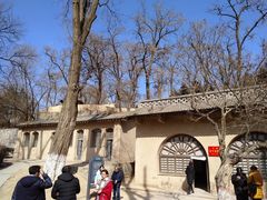 -延安杨家岭革命旧址