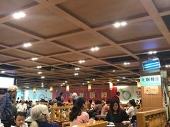 -武林厨神·粤式茶点(五羊店)
