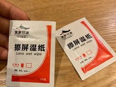 -茅庐印象(丁豪广场店)