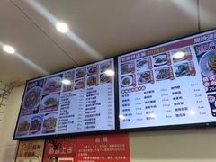 -晓午阳常熟炒浇面(红庙店)