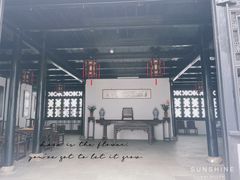 -绮园景区