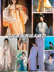 -苏州窝边小草摄影·汉服妆造跟拍(拙政园店)
