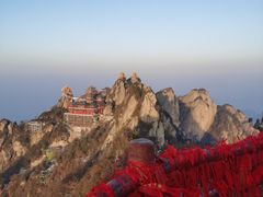 -老君山风景名胜区