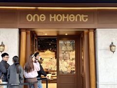 -ONE MOMENT(北京朝外店)