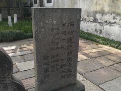 -昭明书院