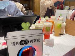-奈雪的茶(湖滨银泰in77C区PRO店)