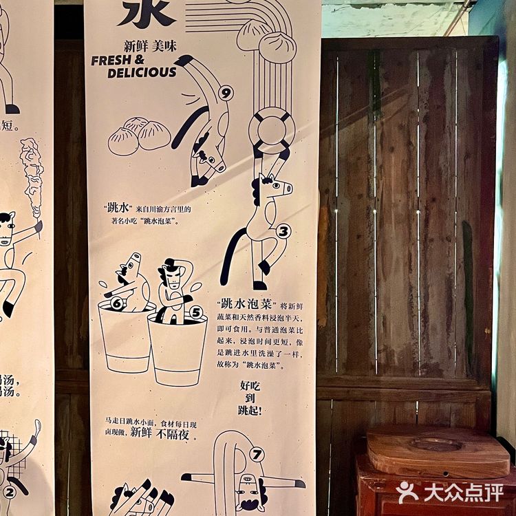 🥵藏在旧物仓的跳水小面一定要来试试‼️