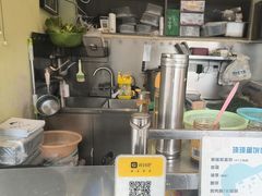 -琦琦蛋饼铺(上南店)