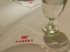 -太平馆西餐厅(北京路店)