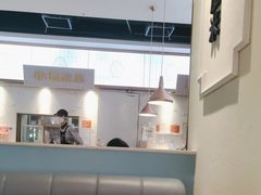 -花椒俏川菜小馆(南海万达店)