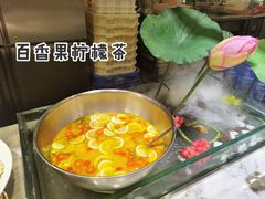 -芭菲盛宴·环球美食(袁家岗店)