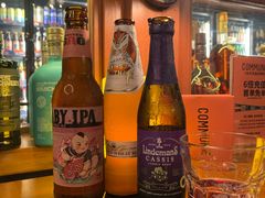 -COMMUNE幻师(上邦百汇城店)