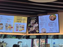 -鸡鸣汤包(红山动物园店)